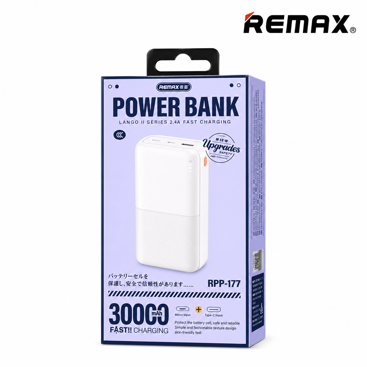 REMAX Lango II Series 30000mAh 2.4A Fast Charging Power Bank